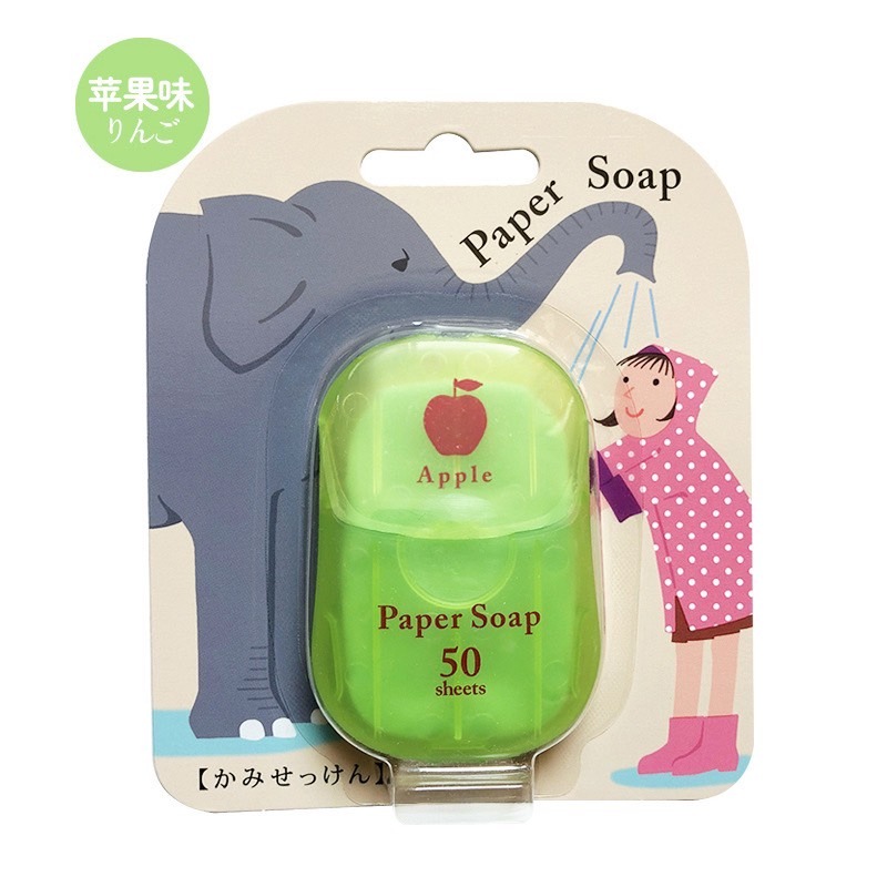 ⚡台灣現貨⚡日本paper soap便攜香皂片 香皂盒 吸卡纸香皂 50片 一次性洗手旅行皂 防疫 幼兒園-規格圖6