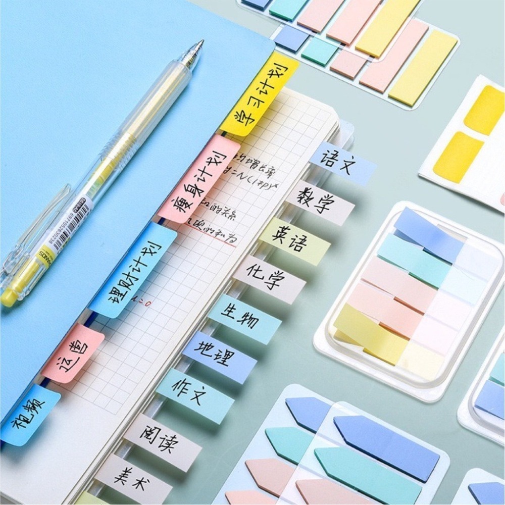 ⚡台灣現貨⚡莫蘭迪抽取式便利貼 備忘錄 MEMO 筆記本 便利貼-細節圖2
