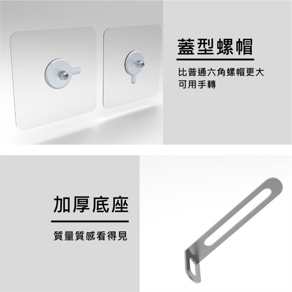 ⚡台灣現貨⚡家具防傾倒固定器 家具固定器 家具櫃子防倒固定器 衣櫥防傾倒 兒童書櫃防推倒神器-細節圖4