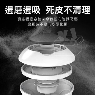 ⚡台灣現貨⚡USB電動磨腳皮機 電動磨腳皮機 美足機 磨腳皮 磨腳機 磨腳石 磨腳器 去死皮 去腳皮 去角質 修腳器修-細節圖7