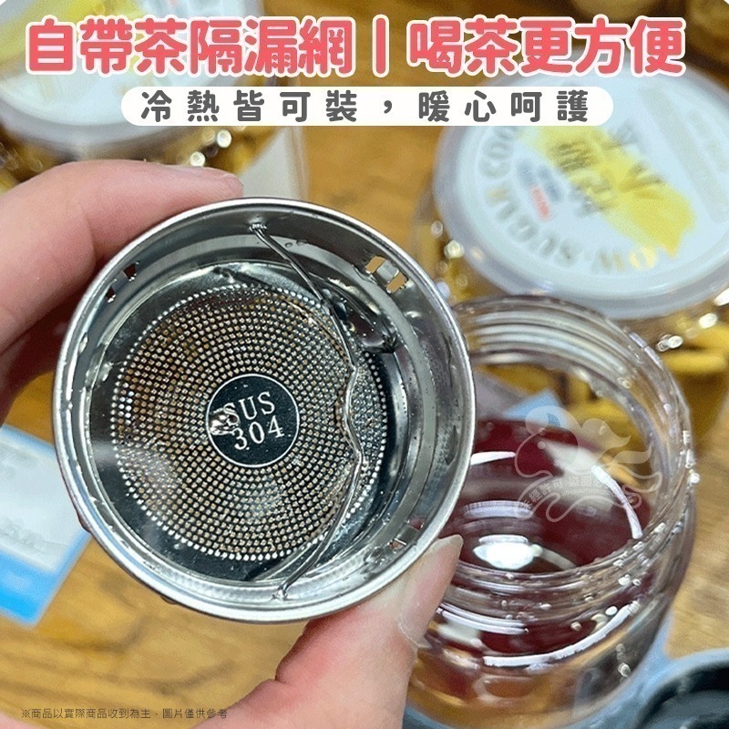 ⚡台灣現貨⚡高顏值手提皮套玻璃茶杯 文青風水杯 480ml INS風 耐熱防燙手提玻璃水瓶 寬口玻璃瓶 咖啡杯 防燙玻-細節圖3