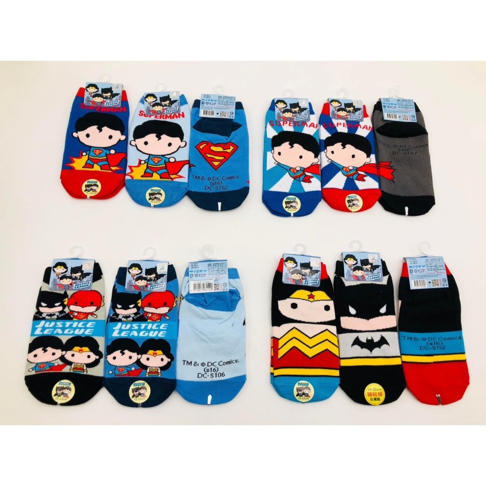 ⚡台灣現貨⚡正義聯盟童襪 正版授權 台灣製造 止滑顆粒  精梳棉直板襪子系列童襪/嬰兒襪 蝙蝠俠/超人/女超人/閃電俠-細節圖6