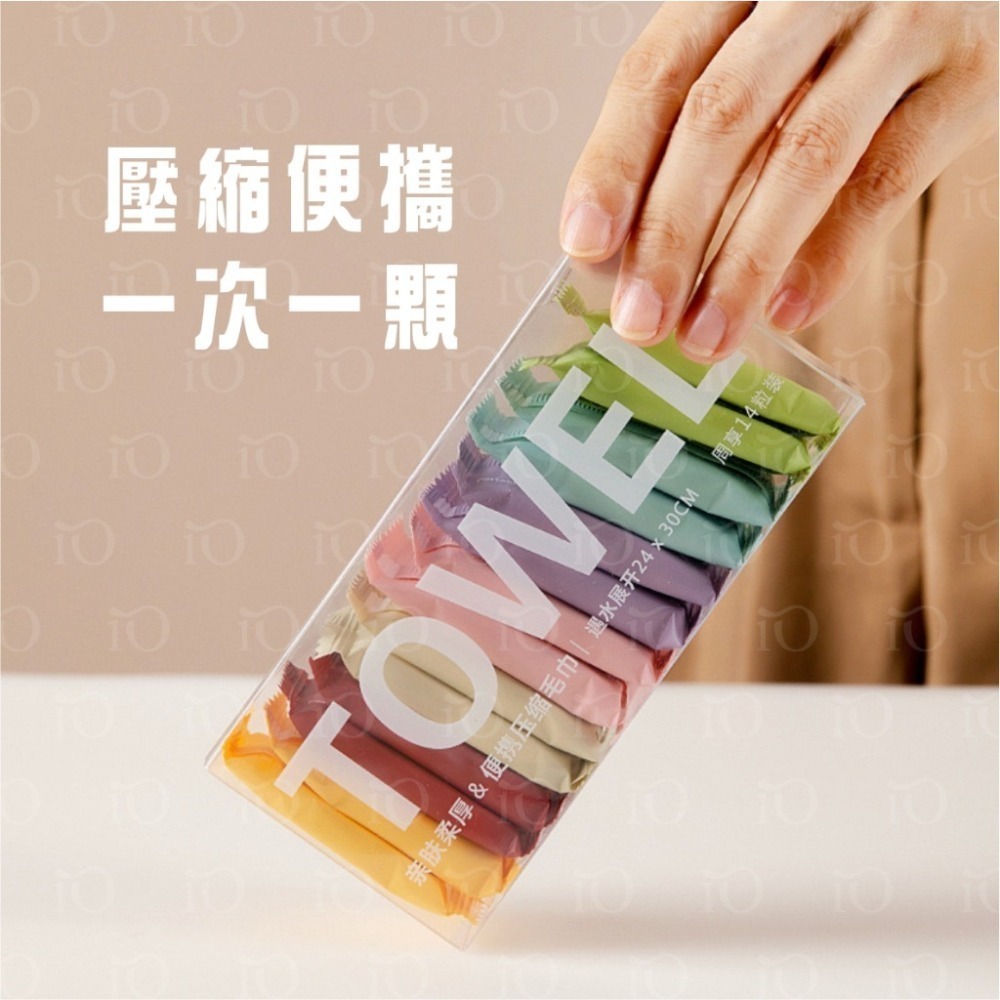 ⚡台灣現貨⚡加厚壓縮毛巾 盒裝 壓縮洗臉巾 旅行壓縮毛巾 一次性毛巾 日拋毛巾 洗臉巾 壓縮洗臉巾 獨立包裝-細節圖8