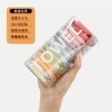 14顆/盒裝
