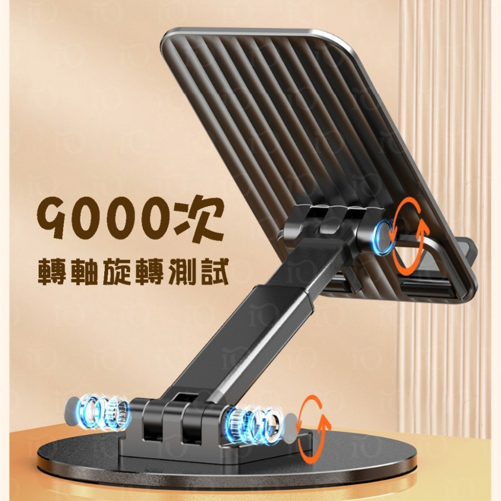 ⚡台灣現貨⚡360°旋轉手機平板支架 鋁合金 平板支架 ipad  折疊伸縮 直播手機架桌面多功能-細節圖6