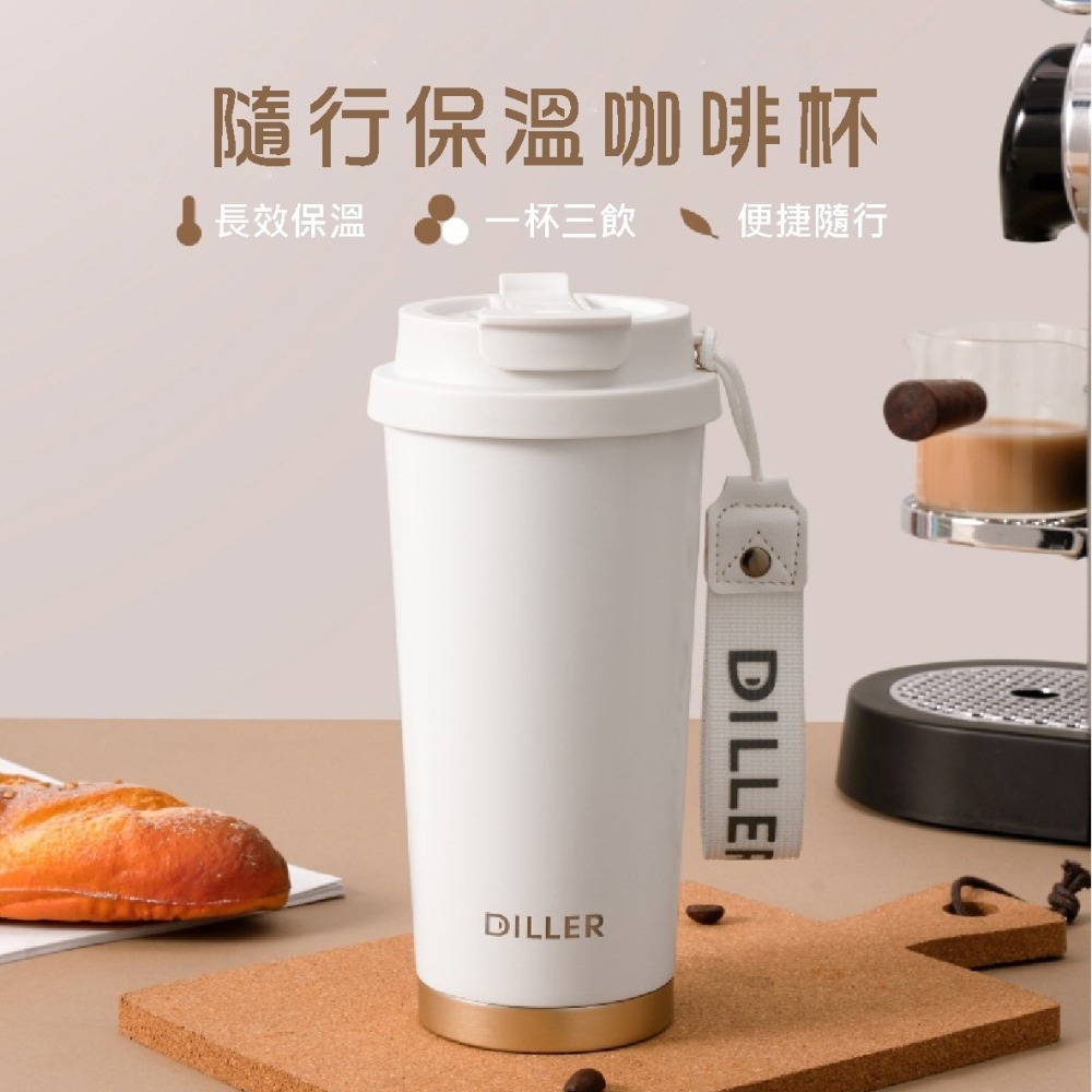 ⚡台灣現貨⚡316不鏽鋼保溫杯 DILLER 咖啡杯 隨行杯 保冷杯 保冰杯 保溫瓶 316不銹鋼水壺 保溫水壺 女神-細節圖2