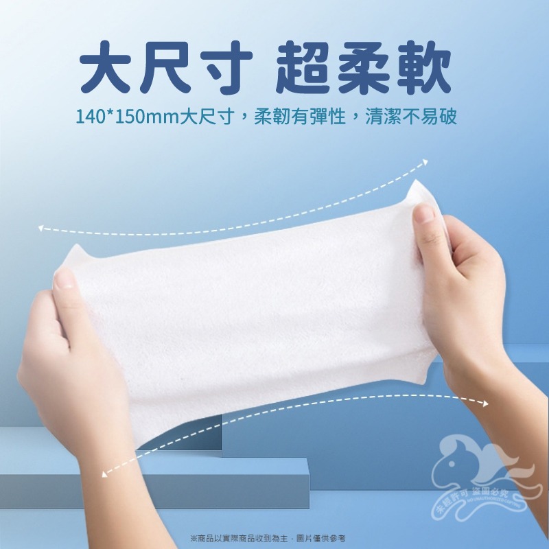 ⚡台灣現貨⚡小象超迷你便攜濕巾-8包 64片 迷你型濕紙巾 口袋濕紙巾 隨身攜帶濕紙巾 小包裝濕紙巾 濕紙巾-細節圖3