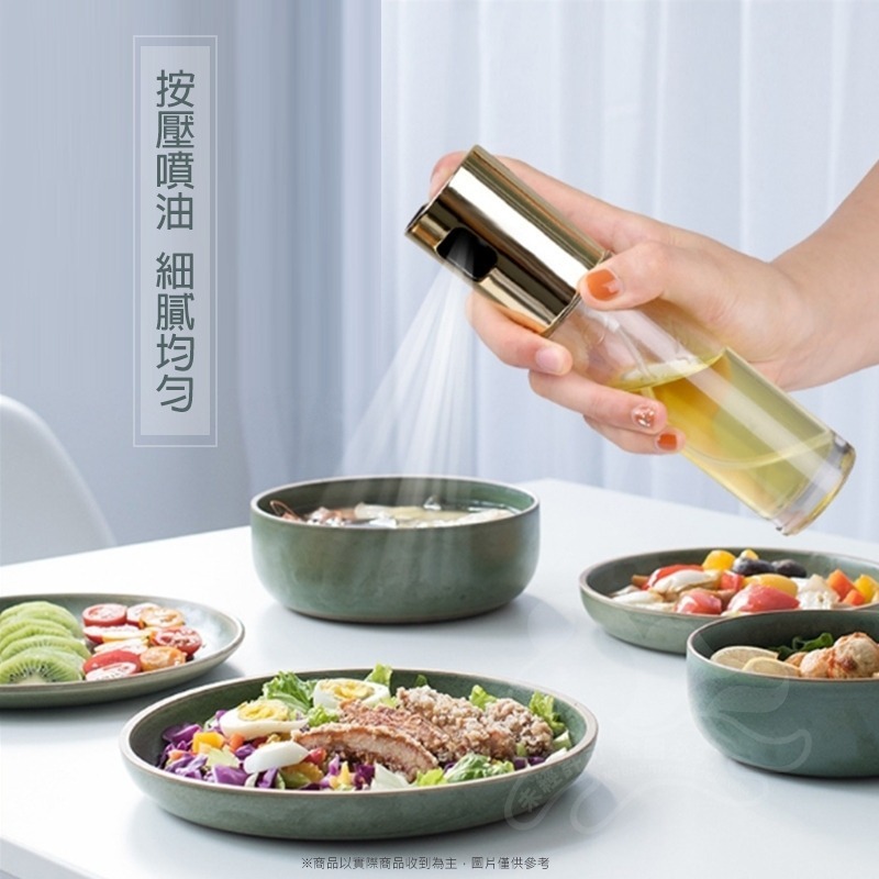 ⚡台灣現貨⚡噴油瓶 噴霧瓶 調味瓶 玻璃瓶 噴油罐 噴壺 玻璃油壺 廚房 噴霧罐 玻璃罐 防漏 噴霧油瓶 多功能噴油瓶-細節圖2