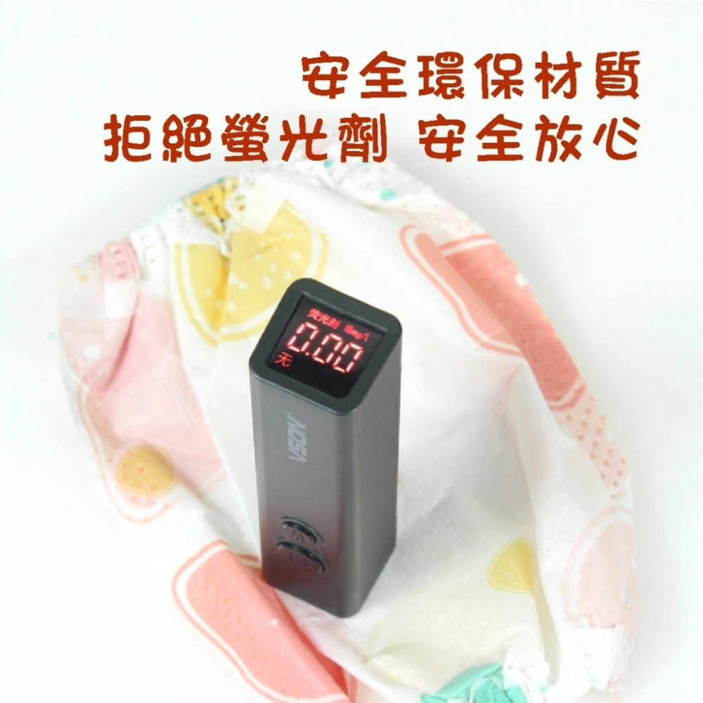 ⚡台灣現貨⚡兒童防污袖套  防水 防油 一次性袖套 拋棄式袖套 萬用手袖 環保袖套 防髒袖套 防塵袖套 畫畫袖套-細節圖6