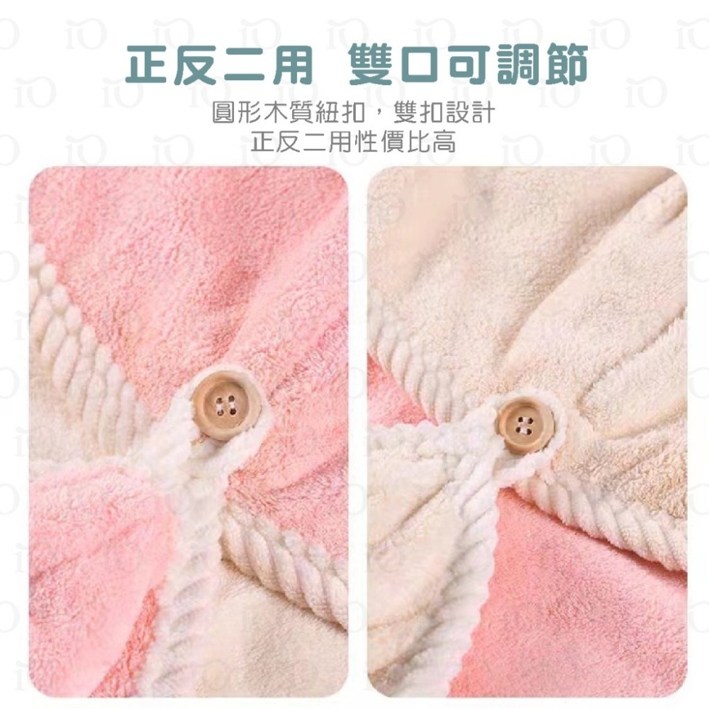 ⚡台灣現貨⚡雙層加厚乾髮帽 珊瑚絨乾髮帽 瞬吸水 二用乾髮帽 速乾髮帽 擦髮帽 超吸水 速乾神器-細節圖4