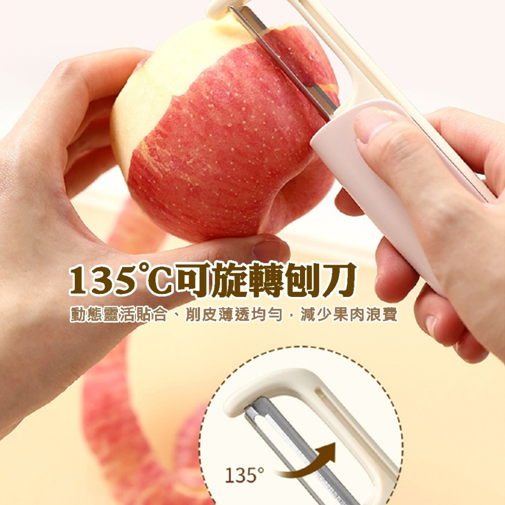 ⚡台灣現貨⚡FaSoLa二合一削皮刀 水果刀 削皮器 去皮器 水果刀 刨刀 刮皮器 果皮刀 刨刀 刨絲刀 露營美學-細節圖7