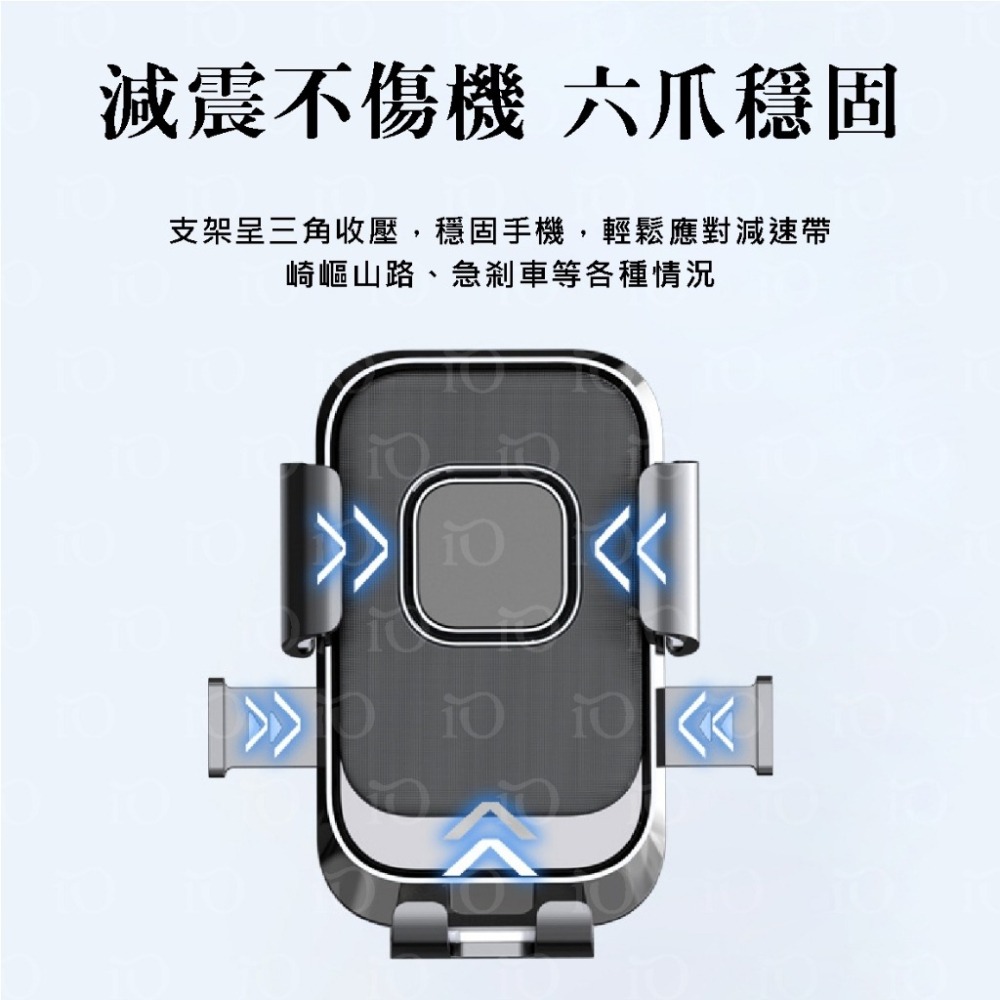 ⚡機車族必備⚡機車後照鏡手機支架 手機支架 機車支架 手機架 自行車手機架 導航 外送 秒鎖 六爪 機車手機架-細節圖3
