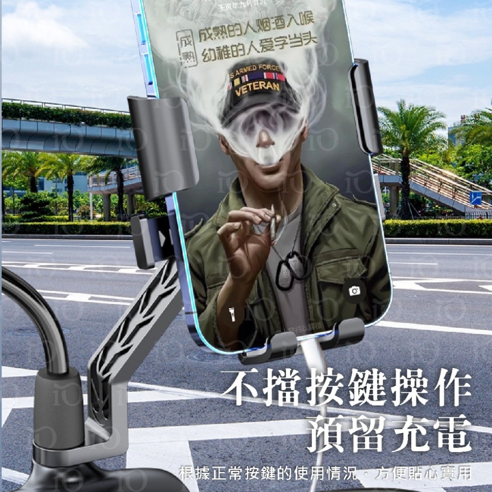 ⚡機車族必備⚡機車後照鏡手機支架 手機支架 機車支架 手機架 自行車手機架 導航 外送 秒鎖 六爪 機車手機架-細節圖7