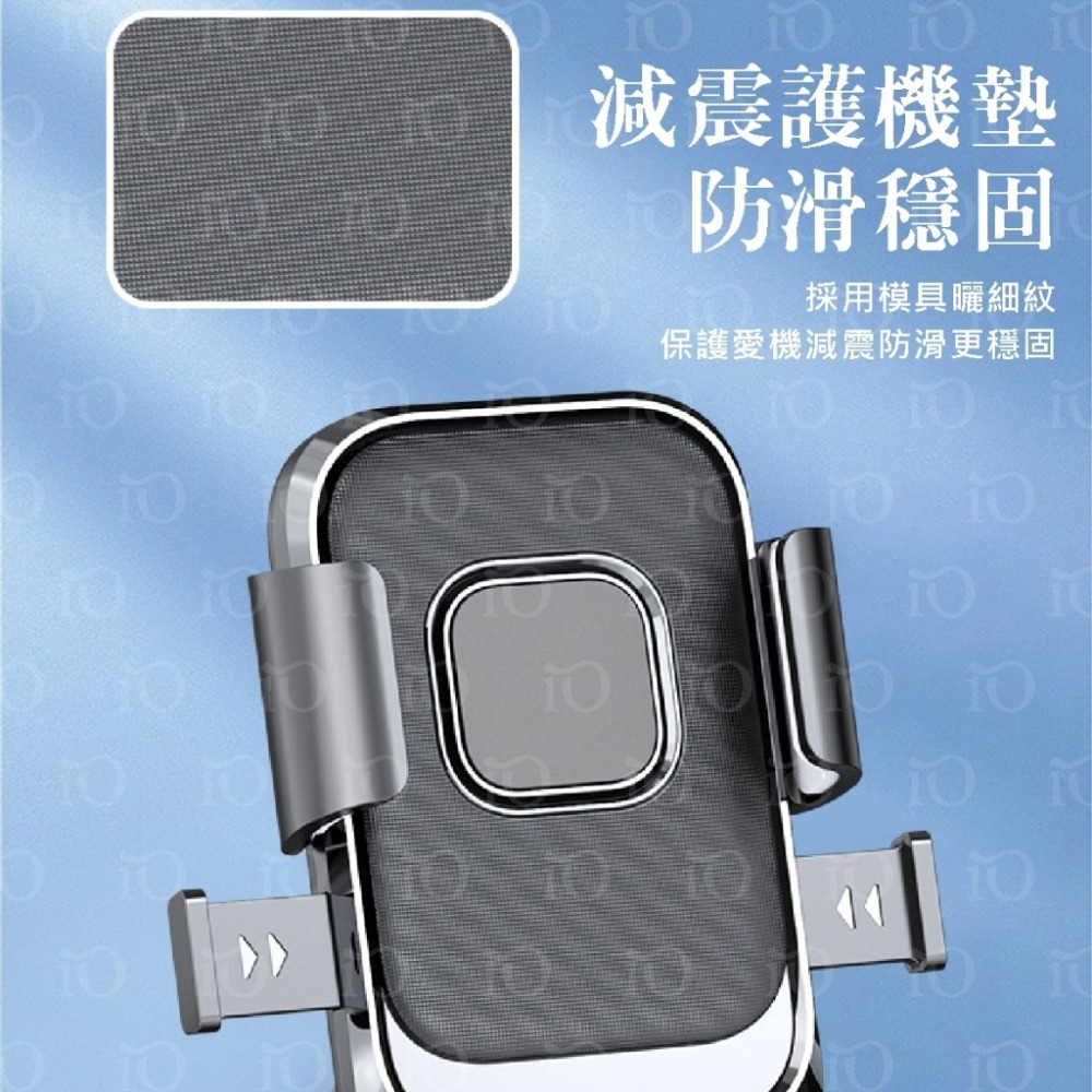 ⚡機車族必備⚡機車後照鏡手機支架 手機支架 機車支架 手機架 自行車手機架 導航 外送 秒鎖 六爪 機車手機架-細節圖8