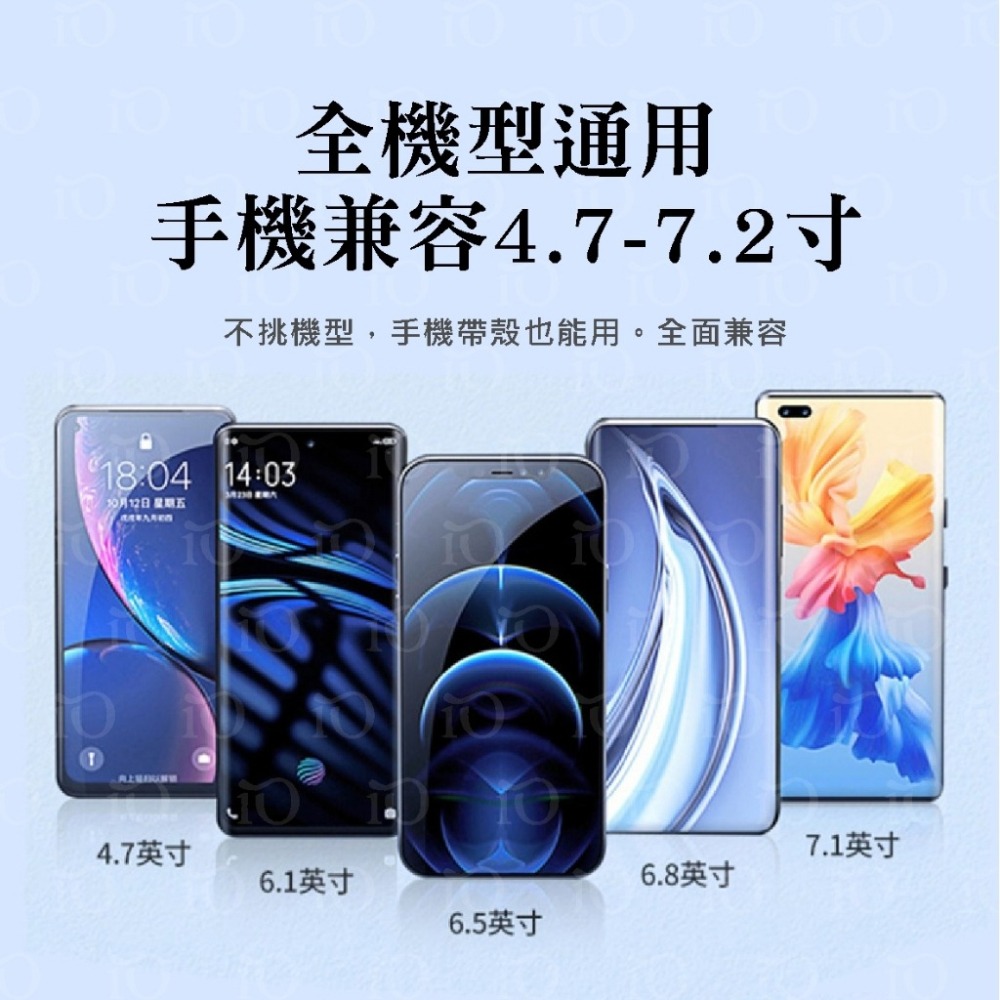 ⚡機車族必備⚡機車後照鏡手機支架 手機支架 機車支架 手機架 自行車手機架 導航 外送 秒鎖 六爪 機車手機架-細節圖9