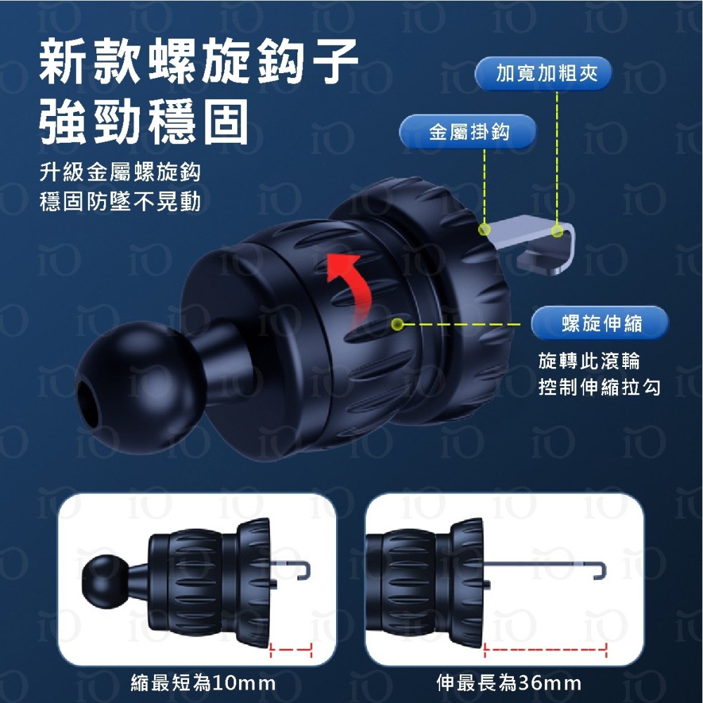 ⚡升級款M6⚡萬向出風口手機支架 加長款車用手機支架 不擋出風口 自動鎖緊車用手機支架 車用手機支架-細節圖4