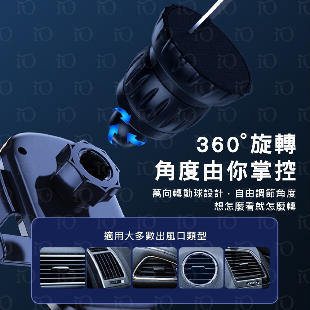 ⚡升級款M6⚡萬向出風口手機支架 加長款車用手機支架 不擋出風口 自動鎖緊車用手機支架 車用手機支架-細節圖5