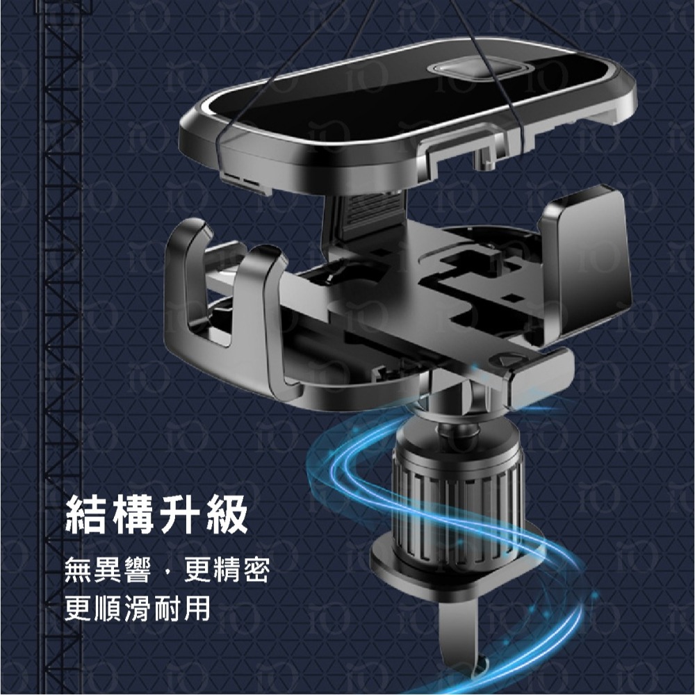 ⚡升級款M6⚡萬向出風口手機支架 加長款車用手機支架 不擋出風口 自動鎖緊車用手機支架 車用手機支架-細節圖6