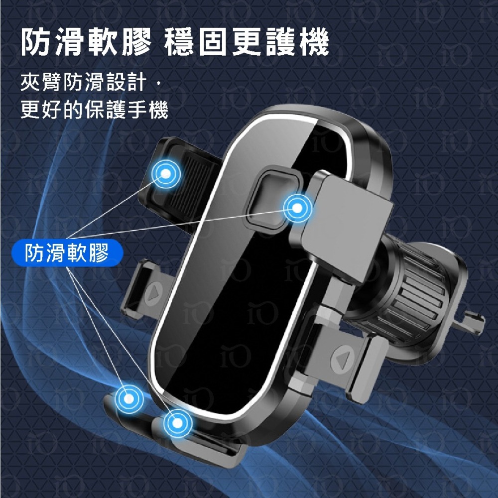 ⚡升級款M6⚡萬向出風口手機支架 加長款車用手機支架 不擋出風口 自動鎖緊車用手機支架 車用手機支架-細節圖7