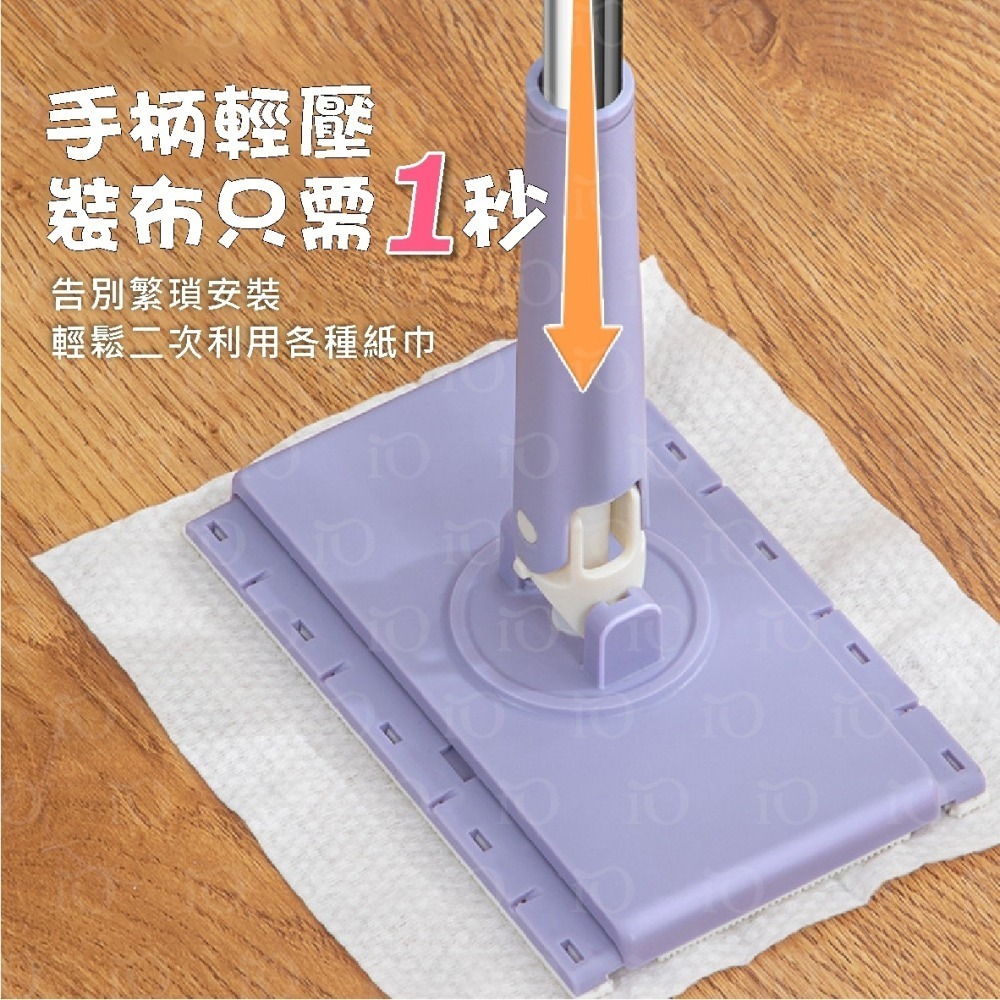 ⚡新品特惠⚡洗臉巾拖把 靜電拖把 平板拖把 擦地神器 懶人拖把 平面小拖把 免手洗拖把 迷你小拖把 免洗拖把-細節圖3