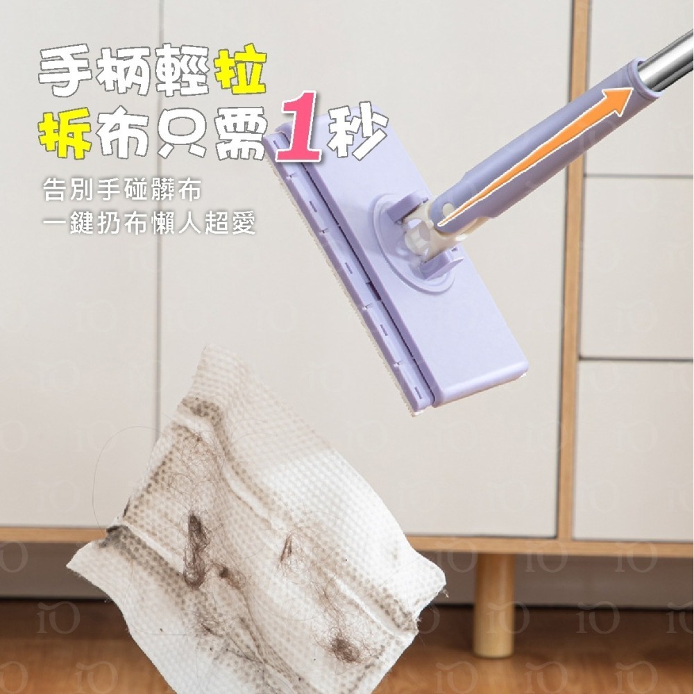 ⚡新品特惠⚡洗臉巾拖把 靜電拖把 平板拖把 擦地神器 懶人拖把 平面小拖把 免手洗拖把 迷你小拖把 免洗拖把-細節圖4