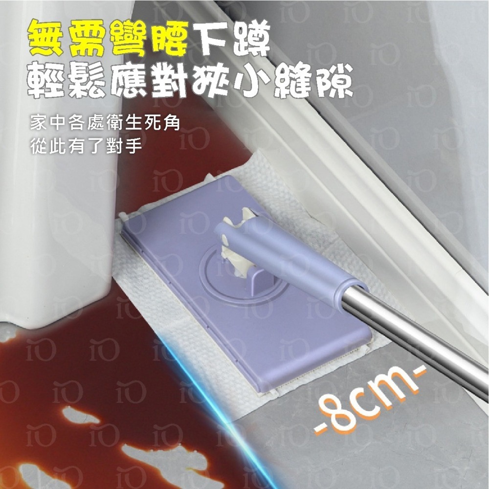⚡新品特惠⚡洗臉巾拖把 靜電拖把 平板拖把 擦地神器 懶人拖把 平面小拖把 免手洗拖把 迷你小拖把 免洗拖把-細節圖6