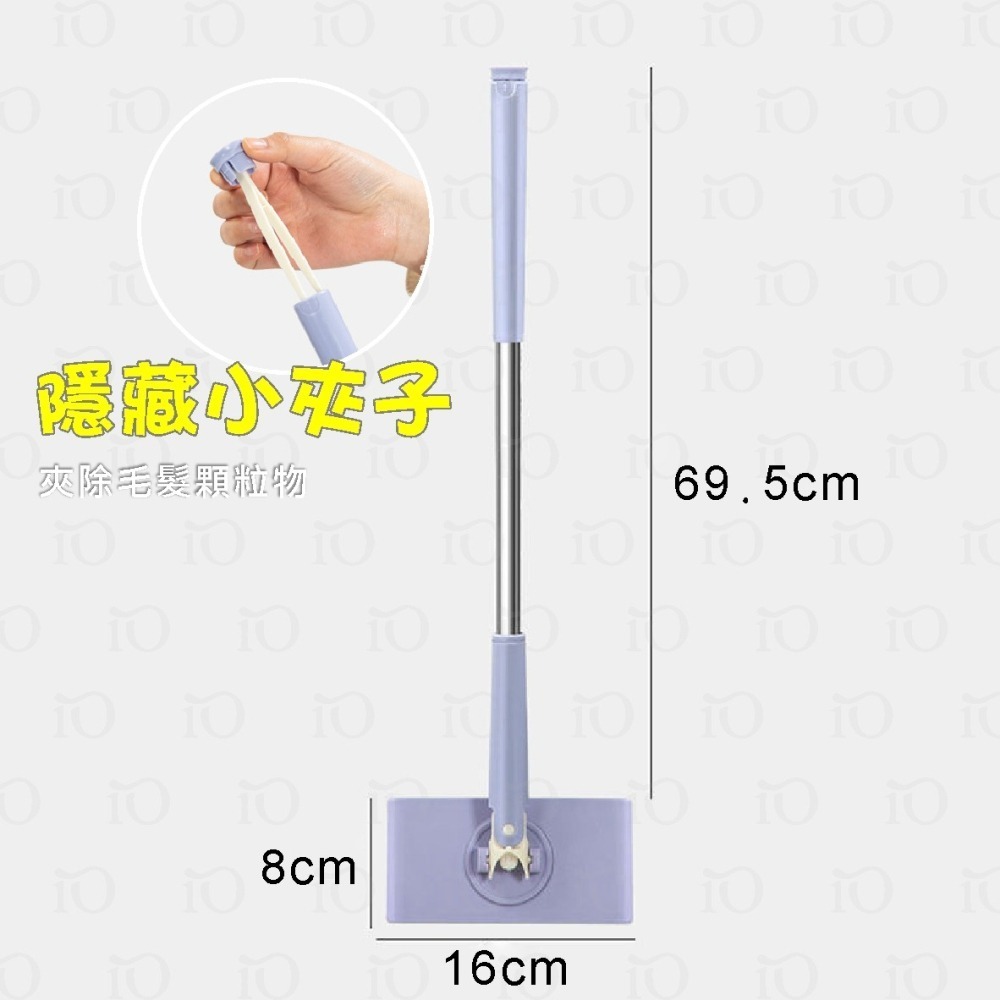 ⚡新品特惠⚡洗臉巾拖把 靜電拖把 平板拖把 擦地神器 懶人拖把 平面小拖把 免手洗拖把 迷你小拖把 免洗拖把-細節圖8