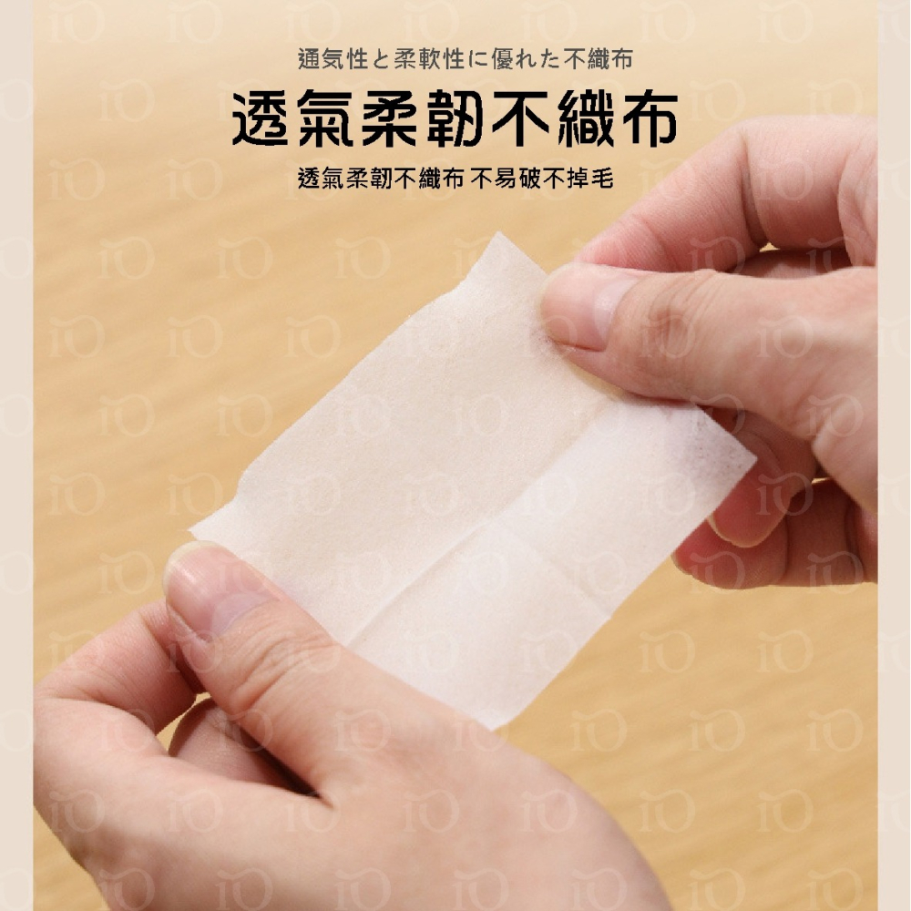 ⚡強力推薦⚡日本除膠濕巾 (一盒30片) 除膠神器 除膠劑 除膠 除膠濕巾 除膠濕紙巾 去膠 殘膠去除劑 黏膠去除-細節圖6