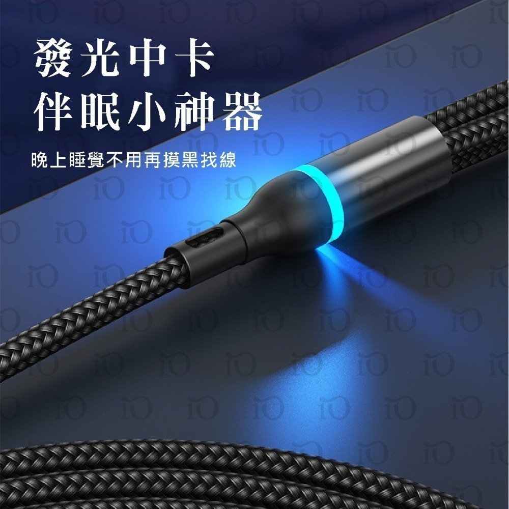 ⚡全新升級⚡二拖三快充線 五合一快充數據線 一拖三充電線 1.2m快充線 安卓 蘋果 type-c 快速充電 數據線-細節圖9