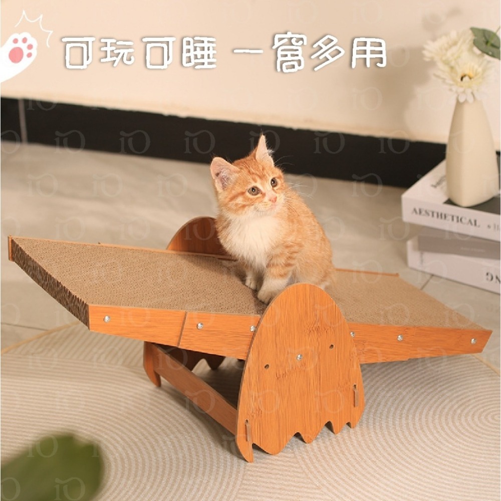 ⚡台灣現貨⚡蹺蹺板貓抓板 雙面抓 超取三片 最便宜 高密度 超耐抓 貓磨爪 抓板 梯抓 方抓 梯形 矩形 貓玩具-細節圖3