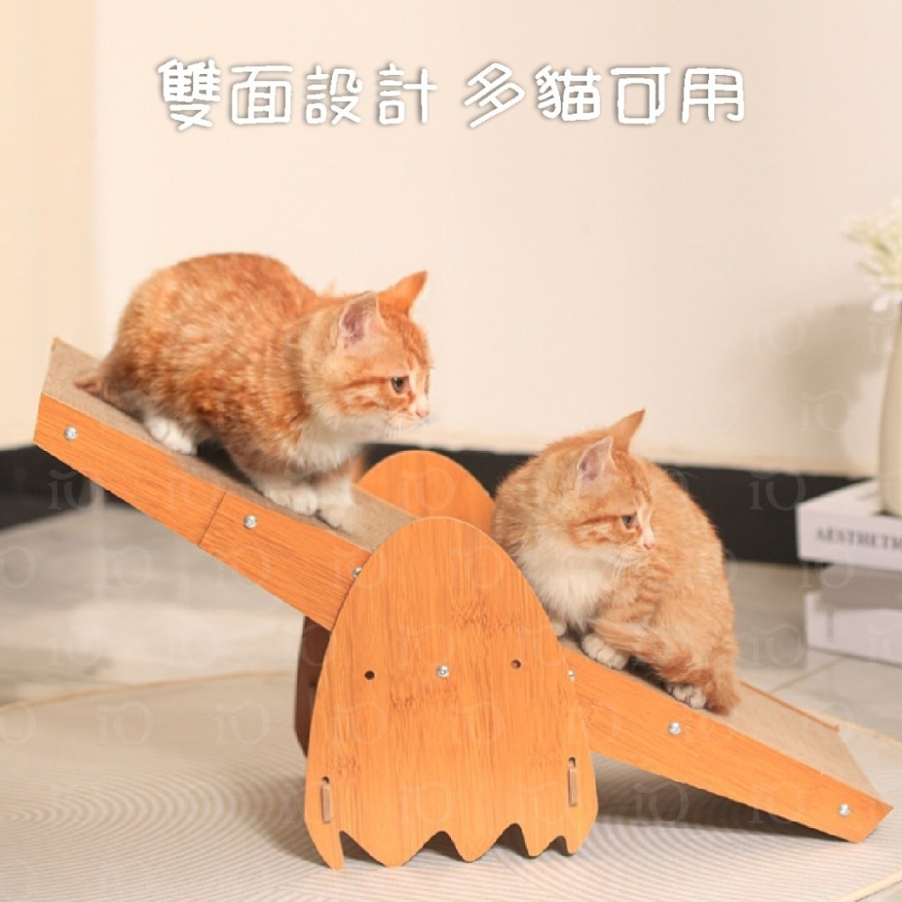 ⚡台灣現貨⚡蹺蹺板貓抓板 雙面抓 超取三片 最便宜 高密度 超耐抓 貓磨爪 抓板 梯抓 方抓 梯形 矩形 貓玩具-細節圖4