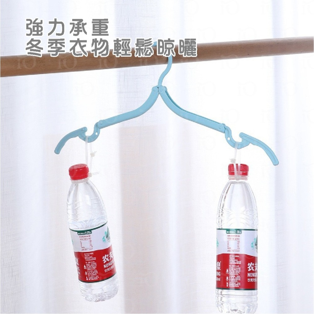 ⚡旅行必備⚡魔術旅行折疊衣架 旅行衣架 曬衣架 晾衣架 收納衣架 衣架 防滑衣架 折疊衣架  簡易衣架 魔術衣架 掛衣-細節圖5