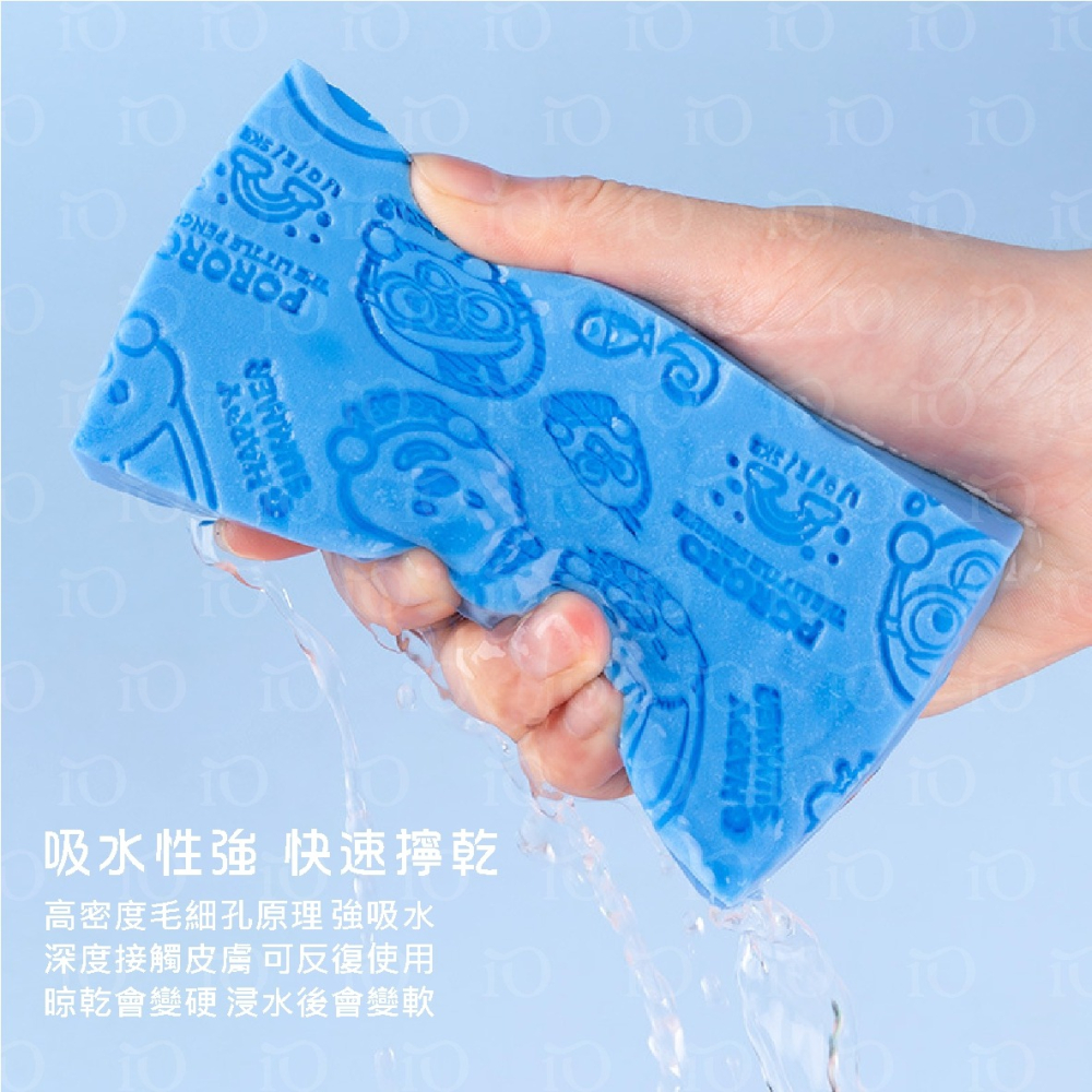 ⚡搓泥神器⚡韓國神奇洗澡海綿 搓澡海綿 搓澡神器 搓澡海綿 寶寶 搓泥 搓灰 沐浴巾 洗臉海綿 超細纖維 洗澡巾 嬰兒-細節圖7
