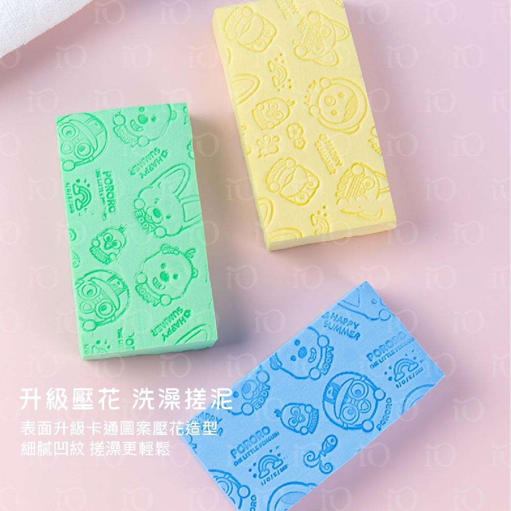 ⚡搓泥神器⚡韓國神奇洗澡海綿 搓澡海綿 搓澡神器 搓澡海綿 寶寶 搓泥 搓灰 沐浴巾 洗臉海綿 超細纖維 洗澡巾 嬰兒-細節圖9