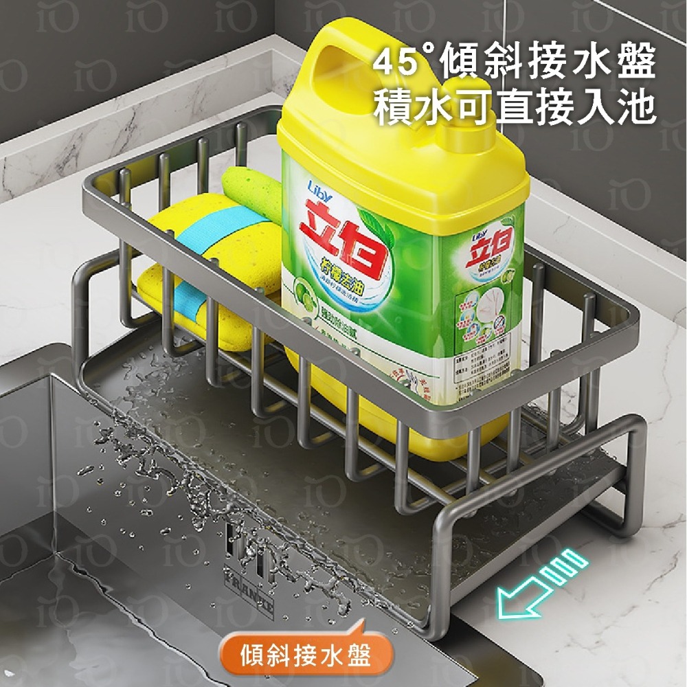 ⚡廚房好物⚡多功能瀝水架 瀝水架 廚房瀝水架 菜瓜布瀝水架 菜瓜布架 筷子瀝水 水槽置物架 水槽瀝水架 瀝水盤-細節圖3