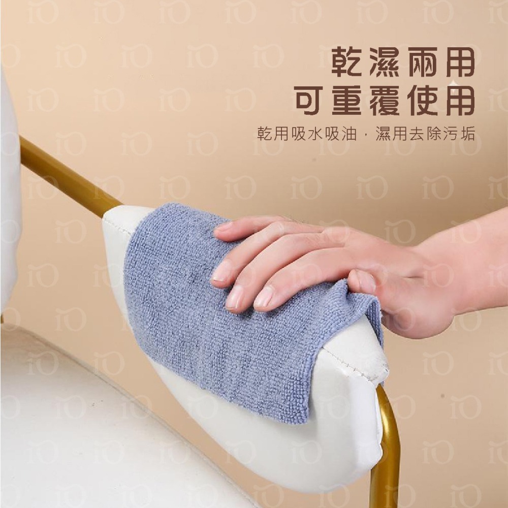 ⚡台灣現貨⚡抽取式抹布 拋棄式抹布 抹布 廚房抹布 萬用抹布 超細纖維布 多用途抹布 懶人抹布 吸水抹布-細節圖5