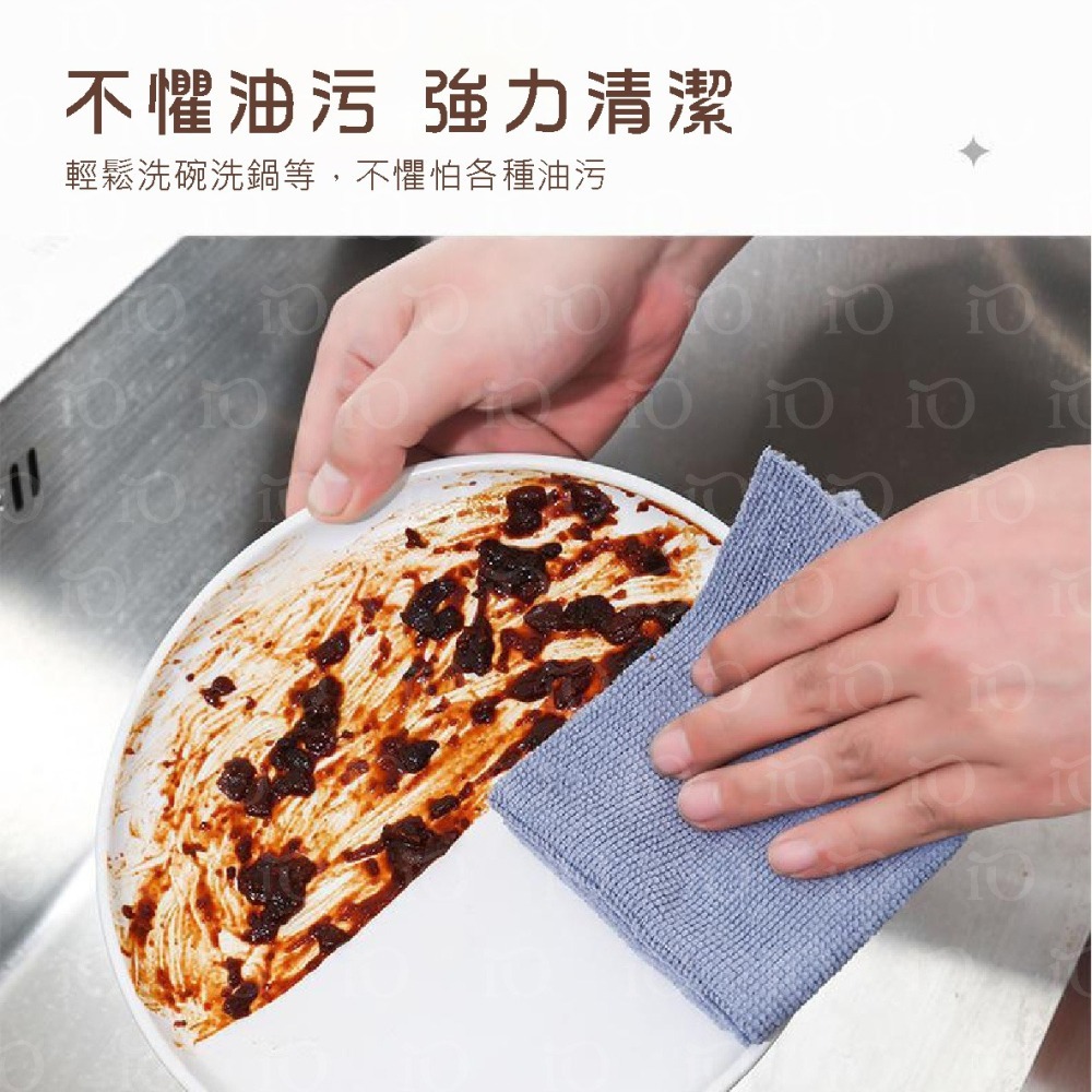 ⚡台灣現貨⚡抽取式抹布 拋棄式抹布 抹布 廚房抹布 萬用抹布 超細纖維布 多用途抹布 懶人抹布 吸水抹布-細節圖6