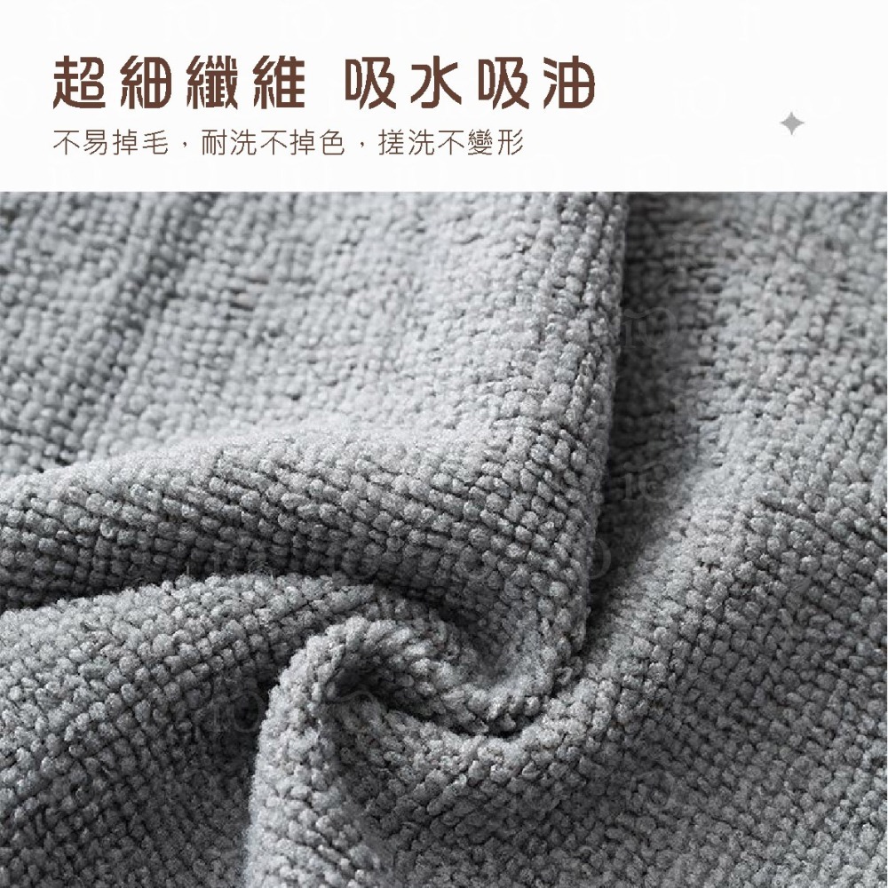 ⚡台灣現貨⚡抽取式抹布 拋棄式抹布 抹布 廚房抹布 萬用抹布 超細纖維布 多用途抹布 懶人抹布 吸水抹布-細節圖7