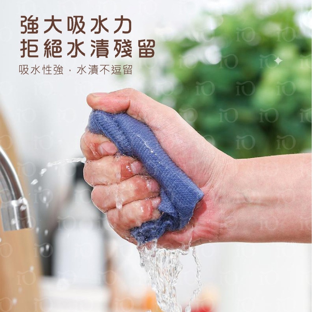⚡台灣現貨⚡抽取式抹布 拋棄式抹布 抹布 廚房抹布 萬用抹布 超細纖維布 多用途抹布 懶人抹布 吸水抹布-細節圖8