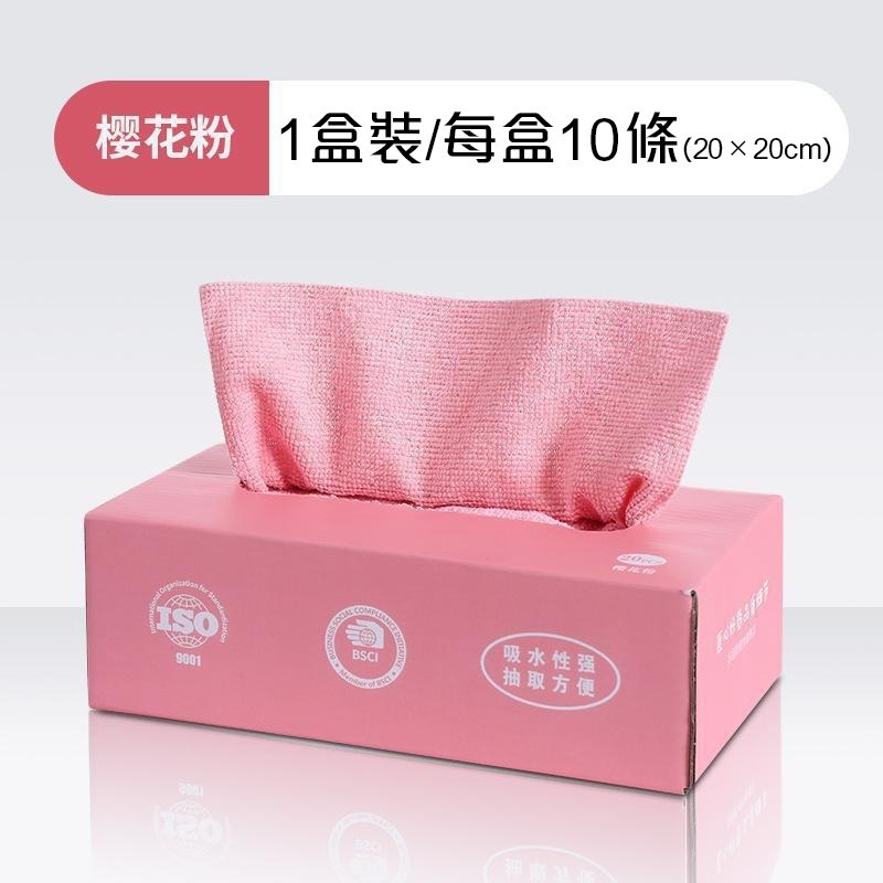 ⚡台灣現貨⚡抽取式抹布 拋棄式抹布 抹布 廚房抹布 萬用抹布 超細纖維布 多用途抹布 懶人抹布 吸水抹布-規格圖9