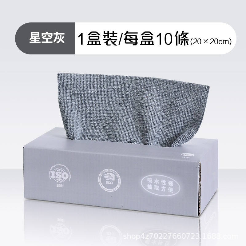 ⚡台灣現貨⚡抽取式抹布 拋棄式抹布 抹布 廚房抹布 萬用抹布 超細纖維布 多用途抹布 懶人抹布 吸水抹布-規格圖2