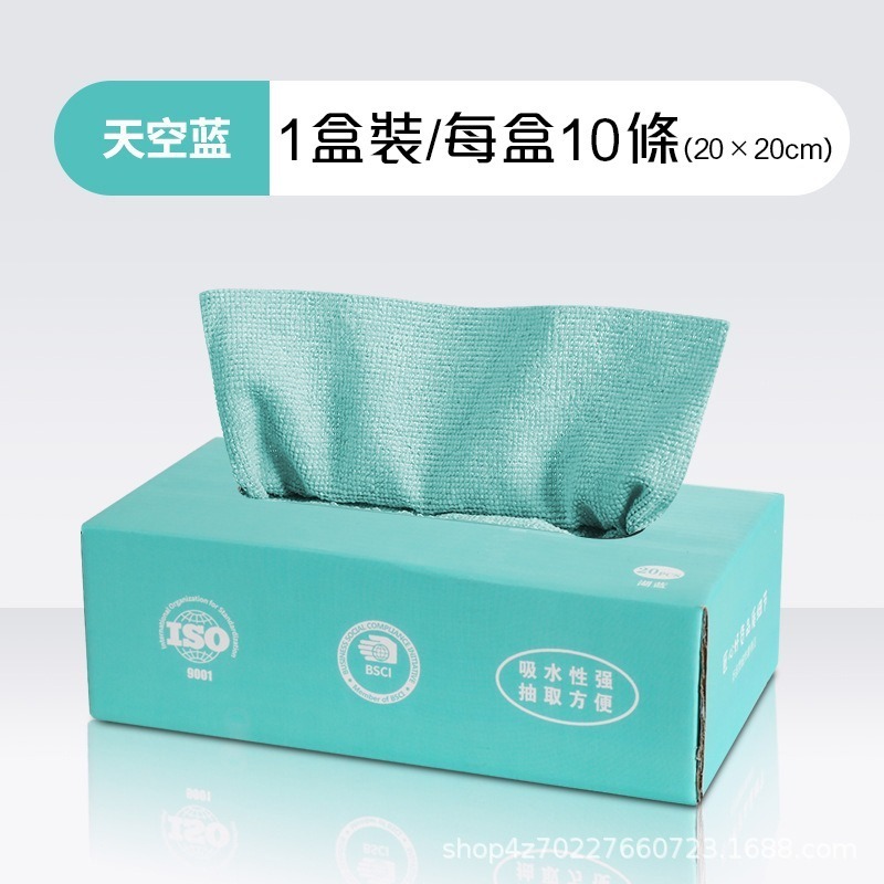 ⚡台灣現貨⚡抽取式抹布 拋棄式抹布 抹布 廚房抹布 萬用抹布 超細纖維布 多用途抹布 懶人抹布 吸水抹布-規格圖4