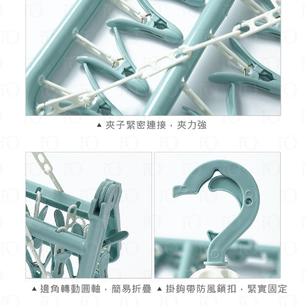 ⚡台灣現貨⚡32夾可折疊曬衣架 卡扣式曬衣夾 曬衣夾 晾衣夾 秒收曬衣夾 曬衣夾子 室內曬衣 曬衣神器 摺疊曬衣架-細節圖8