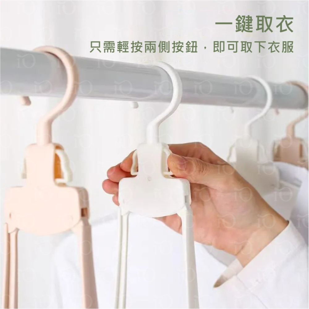⚡台灣現貨⚡秒收魔術衣架 新型日式折疊衣架 旅行衣架 一壓即收、輕巧簡便 改良款雙邊加防滑條設計 無痕折疊衣架-細節圖3