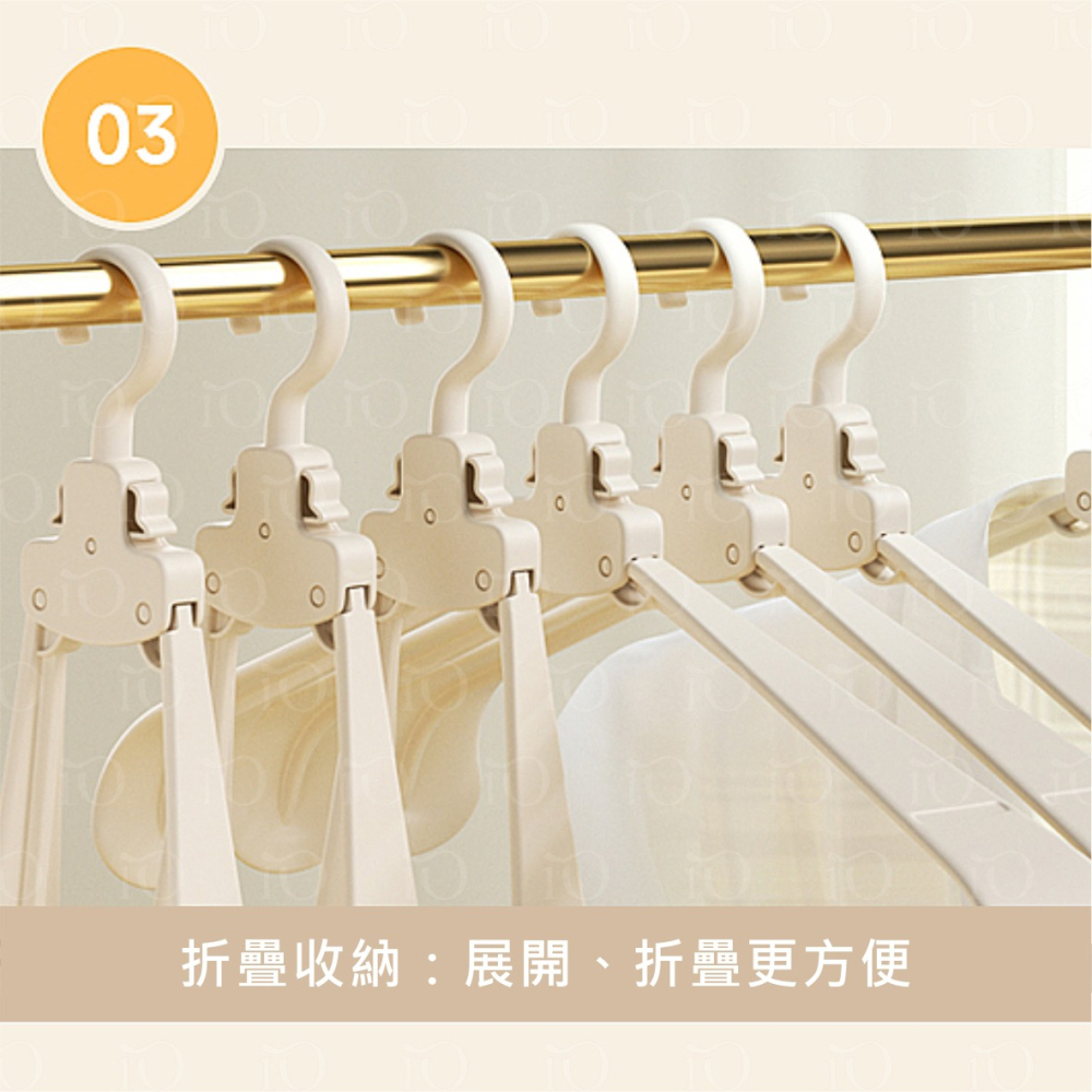⚡台灣現貨⚡秒收魔術衣架 新型日式折疊衣架 旅行衣架 一壓即收、輕巧簡便 改良款雙邊加防滑條設計 無痕折疊衣架-細節圖6