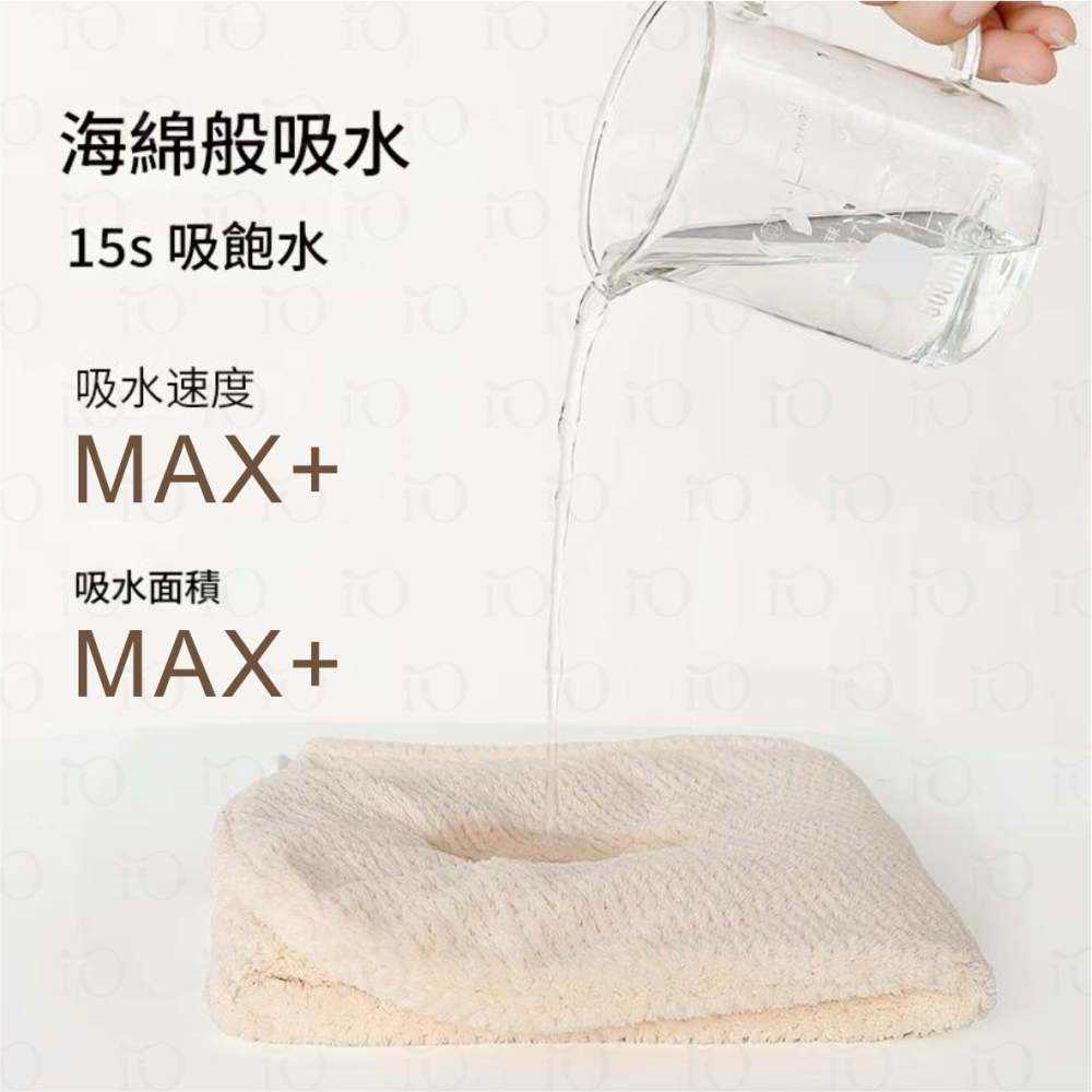 ⚡台灣現貨⚡黑科技二用速乾巾 乾髮帽 浴巾 加厚加大 升級新款 超強吸水-細節圖7