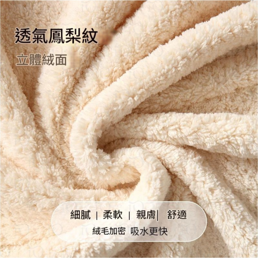 ⚡台灣現貨⚡黑科技二用速乾巾 乾髮帽 浴巾 加厚加大 升級新款 超強吸水-細節圖9