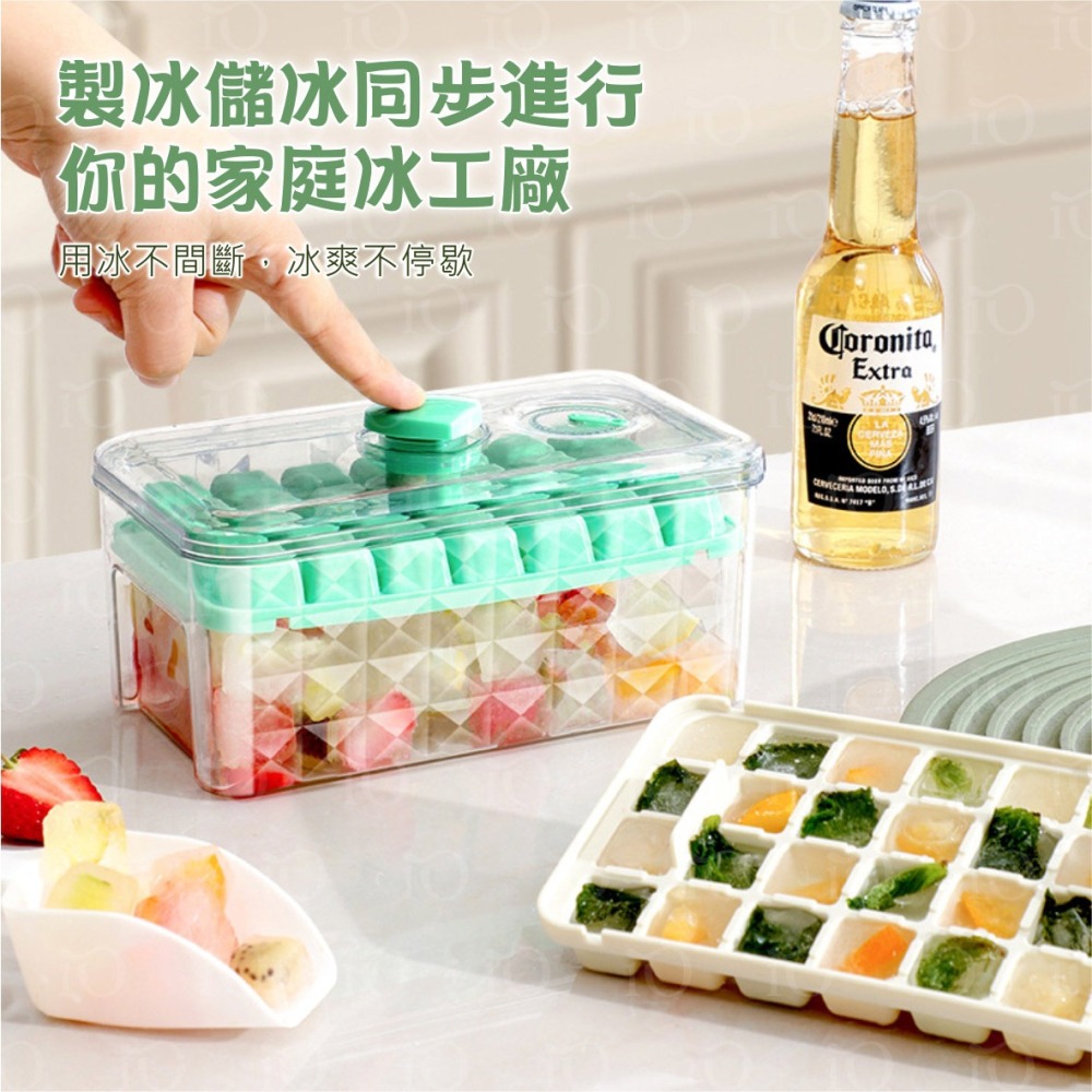 ⚡升級新款⚡一鍵脫冰製冰盒 秒脫冰製冰盒 按壓式冰塊盒 送冰鏟 儲冰盒 製冰盒 冰塊模具 冰塊盒 製冰 按壓式製冰盒-細節圖4