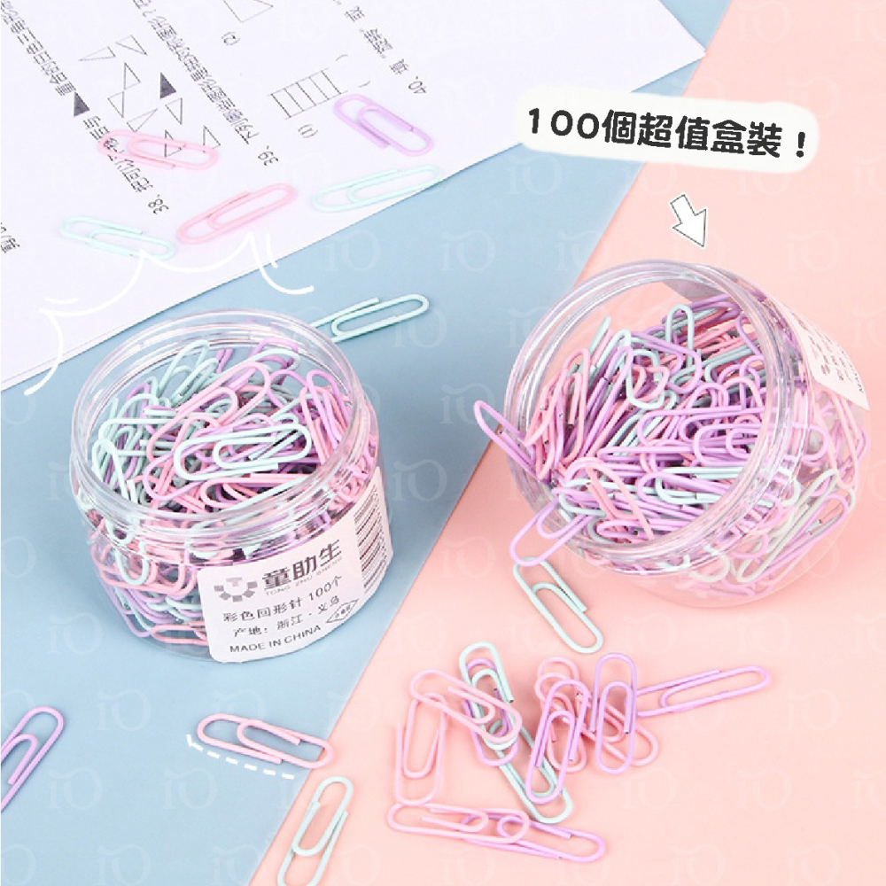 ⚡台灣現貨⚡莫蘭迪彩色迴紋針 圓形迴紋針 造型迴紋針 票據夾 船型迴紋針 馬卡龍迴紋針淡奶油色 U型迴紋針 造型回紋針-細節圖7