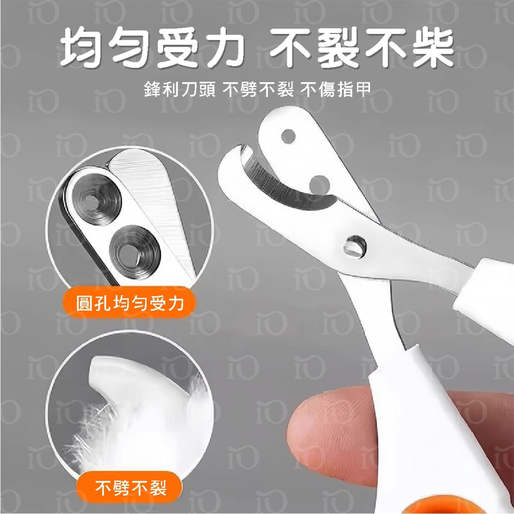 寵物雙孔指甲剪 寵物指甲剪 貓咪指甲剪 雙孔剪 指甲護理 雙孔指甲剪 狗指甲剪 犬貓專用-細節圖4